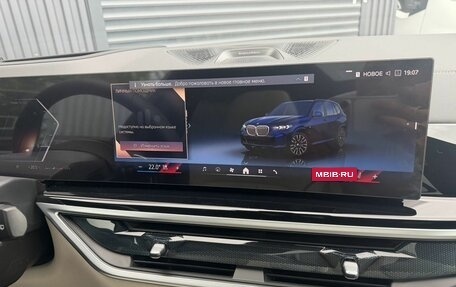 BMW X5, 2025 год, 16 390 000 рублей, 15 фотография
