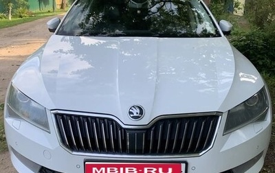 Skoda Superb III рестайлинг, 2015 год, 1 600 000 рублей, 1 фотография