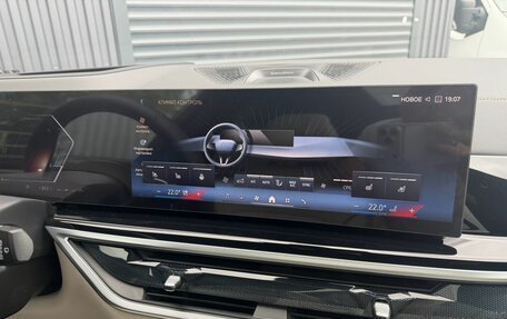 BMW X5, 2025 год, 16 390 000 рублей, 16 фотография