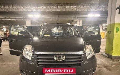 Geely Emgrand X7 I, 2014 год, 370 000 рублей, 6 фотография