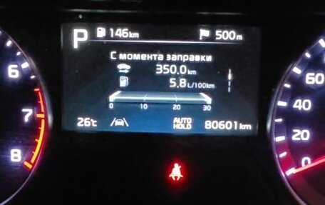 KIA K3, 2022 год, 1 750 000 рублей, 10 фотография