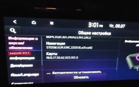 KIA K3, 2022 год, 1 750 000 рублей, 11 фотография