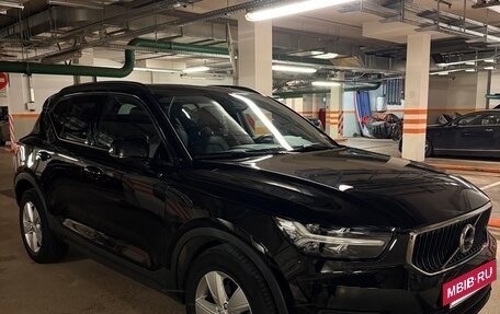 Volvo XC40 I, 2019 год, 2 500 000 рублей, 3 фотография