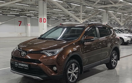 Toyota RAV4, 2017 год, 2 280 000 рублей, 1 фотография