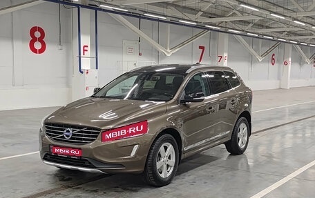 Volvo XC60 II, 2014 год, 1 875 000 рублей, 1 фотография