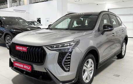 Haval Jolion, 2026 год, 2 649 000 рублей, 1 фотография