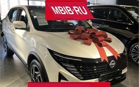 Nissan Qashqai, 2026 год, 3 500 000 рублей, 1 фотография