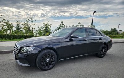 Mercedes-Benz E-Класс, 2018 год, 2 399 000 рублей, 1 фотография