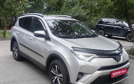 Toyota RAV4, 2018 год, 2 950 000 рублей, 1 фотография