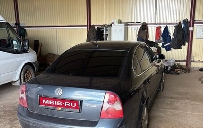 Volkswagen Passat B5+ рестайлинг, 2004 год, 600 000 рублей, 1 фотография