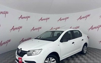 Renault Logan II, 2019 год, 735 000 рублей, 1 фотография