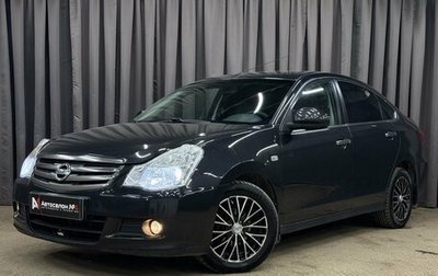 Nissan Almera, 2013 год, 749 777 рублей, 1 фотография