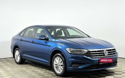 Volkswagen Jetta VII, 2020 год, 1 895 200 рублей, 1 фотография