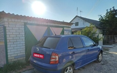 Skoda Fabia I, 2006 год, 310 000 рублей, 1 фотография