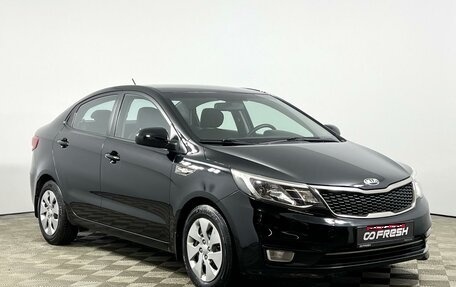 KIA Rio III рестайлинг, 2015 год, 785 200 рублей, 1 фотография