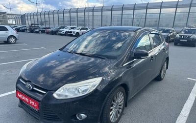 Ford Focus III, 2011 год, 690 000 рублей, 1 фотография
