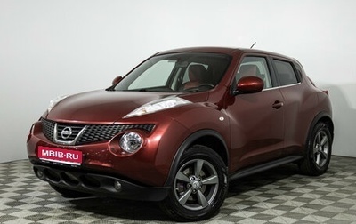 Nissan Juke II, 2012 год, 999 585 рублей, 1 фотография