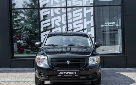 Dodge Caliber I рестайлинг, 2006 год, 729 000 рублей, 3 фотография