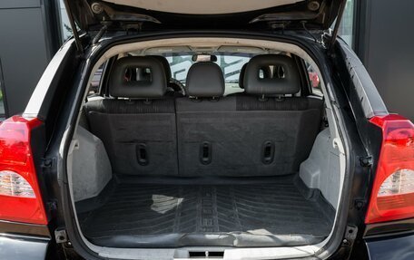 Dodge Caliber I рестайлинг, 2006 год, 729 000 рублей, 14 фотография