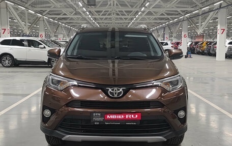 Toyota RAV4, 2017 год, 2 280 000 рублей, 2 фотография