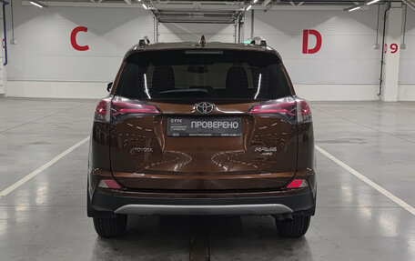 Toyota RAV4, 2017 год, 2 280 000 рублей, 7 фотография