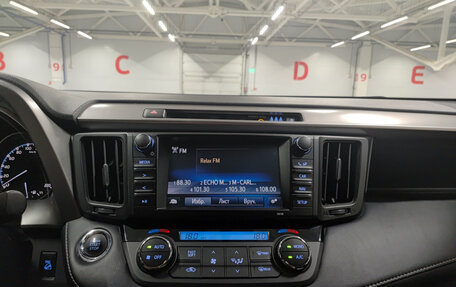 Toyota RAV4, 2017 год, 2 280 000 рублей, 18 фотография