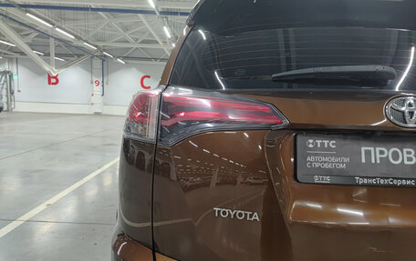 Toyota RAV4, 2017 год, 2 280 000 рублей, 11 фотография