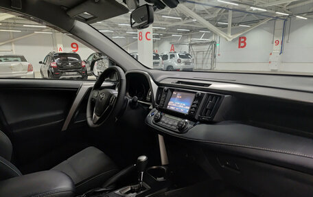 Toyota RAV4, 2017 год, 2 280 000 рублей, 13 фотография