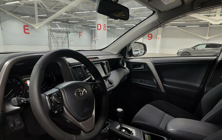 Toyota RAV4, 2017 год, 2 280 000 рублей, 20 фотография