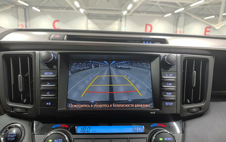Toyota RAV4, 2017 год, 2 280 000 рублей, 28 фотография