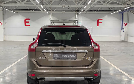 Volvo XC60 II, 2014 год, 1 875 000 рублей, 7 фотография