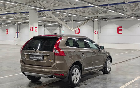 Volvo XC60 II, 2014 год, 1 875 000 рублей, 6 фотография