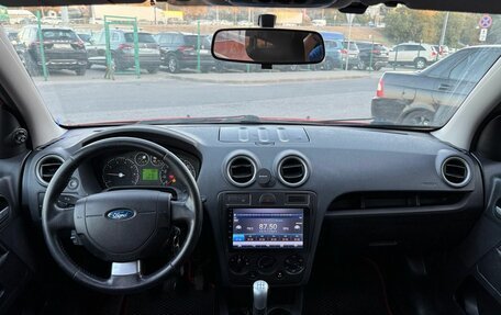 Ford Fusion I, 2007 год, 499 000 рублей, 2 фотография
