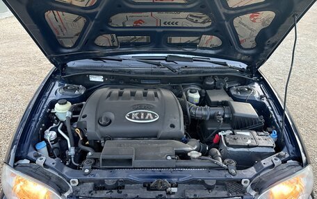 KIA Spectra II (LD), 2008 год, 425 000 рублей, 14 фотография