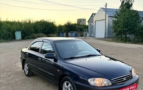 KIA Spectra II (LD), 2008 год, 425 000 рублей, 3 фотография