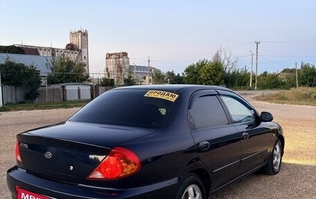 KIA Spectra II (LD), 2008 год, 425 000 рублей, 23 фотография