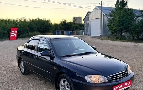 KIA Spectra II (LD), 2008 год, 425 000 рублей, 21 фотография