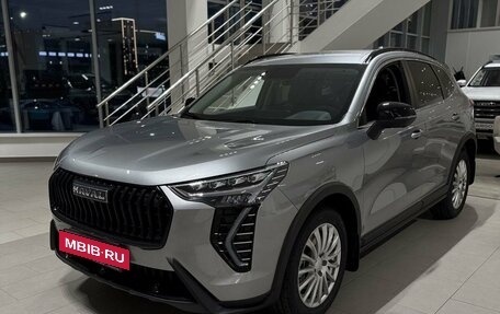 Haval Jolion, 2026 год, 2 849 000 рублей, 9 фотография