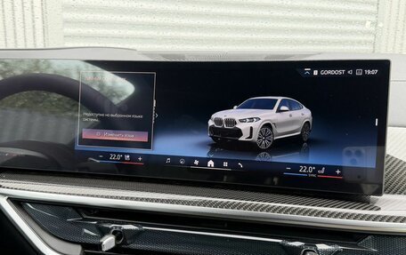 BMW X6, 2026 год, 17 450 000 рублей, 14 фотография