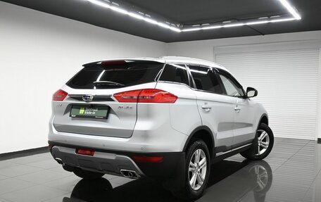 Geely Atlas I, 2018 год, 1 595 000 рублей, 2 фотография