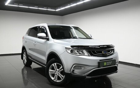 Geely Atlas I, 2018 год, 1 595 000 рублей, 5 фотография