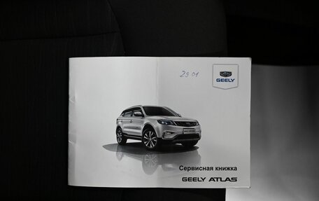 Geely Atlas I, 2018 год, 1 595 000 рублей, 22 фотография