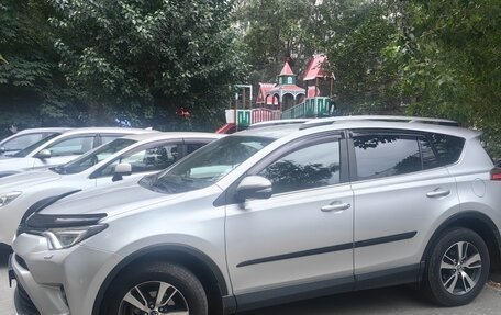Toyota RAV4, 2018 год, 2 950 000 рублей, 2 фотография