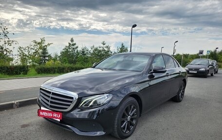 Mercedes-Benz E-Класс, 2018 год, 2 399 000 рублей, 2 фотография