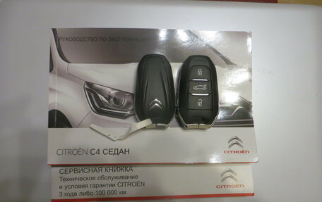 Citroen C4 II рестайлинг, 2014 год, 1 200 000 рублей, 11 фотография