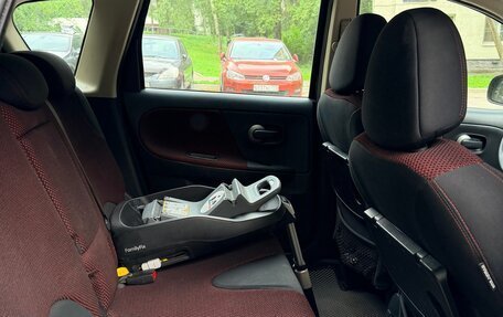 Nissan Note II рестайлинг, 2008 год, 550 000 рублей, 15 фотография