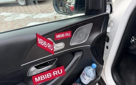 Mercedes-Benz GLS, 2019 год, 6 000 000 рублей, 7 фотография