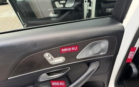 Mercedes-Benz GLS, 2019 год, 6 000 000 рублей, 9 фотография