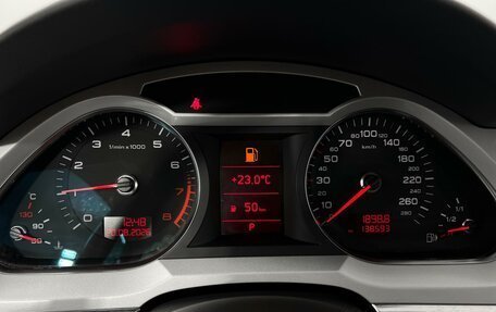 Audi A6, 2011 год, 1 207 900 рублей, 12 фотография