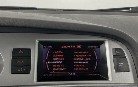 Audi A6, 2011 год, 1 207 900 рублей, 15 фотография